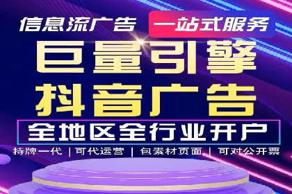 百度竞价费用对比，案例分析